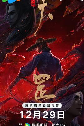 女友的新妈妈